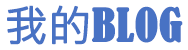 广安市新闻网